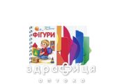 Книга первые шаги фигуры ник (рус) Детская игрушка