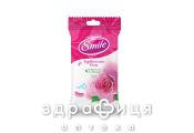 Салфетки влаж smile daily бурбонская роза №15