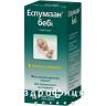 Эспумизан беби капли оральн эмул 100мг/мл 50мл