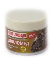 СИЛА ЛОШАДИ