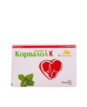 КОРВАЛОЛ