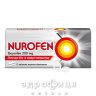 Нурофен таблетки 200мг №12 анальгетики