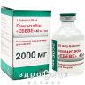 ГЕМЦИТАБIН ЕБЕВЕ КОНЦ  Д/Р-НУ Д/ІНФ 40МГ/МЛ 50МЛ (2000МГ) №1 Протипухлинний препарати