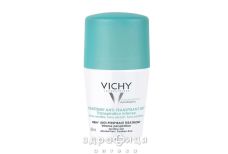 Vichy (Виши) дезодорант-антип 48 часов интенсив 50мл 17214611