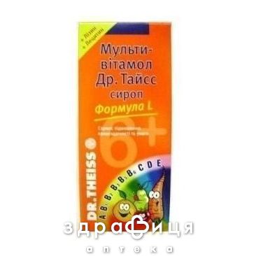 Др. Тайсс мультивитамол сироп формула l 200мл