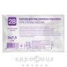 Пов'язка 2В д/ран стер 5х7.5см