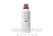 Avene мус д/голiння 200мл 70053