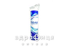 Подушечки ватные виола №120