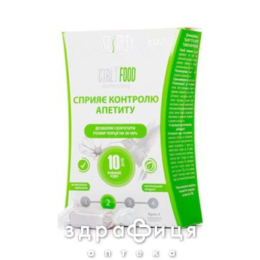 Слімсі контрол фуд контроль апет цукерки жув №21