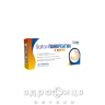 Sator pharma sator-панкреатин таб №20 лекарство для поджелудочной железы