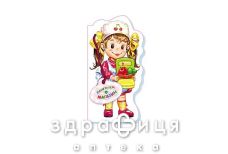 Книга играем в профессии поиграем в магазин (рус)