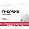 Тикозид розчин д/ін 4мг/мл 2мл №6 міорелаксанти