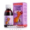 Солодки кореня сироп сироп фл. полiмер. 100мл ліки від застуди