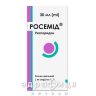 Росемід р-н орал 1мг/мл 30мл заспокійливі таблетки