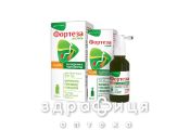 Фортеза спрей д/рот полости 0,15% 30мл+фортеза раствор д/рот полост 0,15% 120мл лекарство от горла