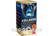 БАД КОЛЛАГЕН НЕДЕНАТУРОВАН II ТИП Д/СУСТАВ КАПС 440МГ №60