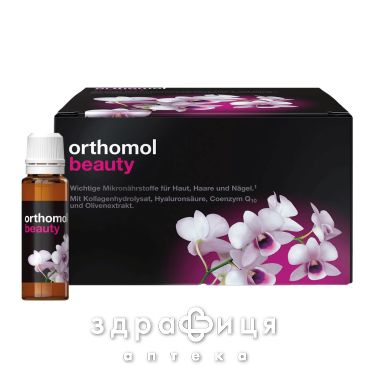 Orthomol beauty refill new д/шкіри/нігтів/волосся бутилочка 20мл