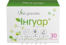 Ингуар пор саше 5г №30  сц