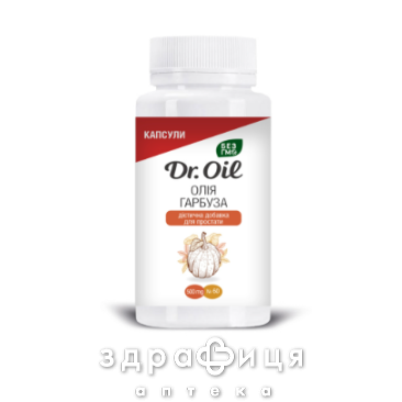 Тыквенное масло dr oil капсулы №60