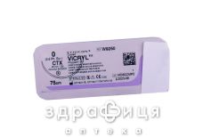 Вікрил 0 голка стх taper point 48мм кол 1/2 кола фіолет 75см w9250