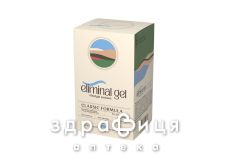 Элиминаль гель 20г стик №20 Элиминаль гель 20г стик №20