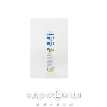 Волшебный мел+микроэлем таб 2,8г лимон №20