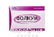 Фоликум таб №270 тонизирующий препарат