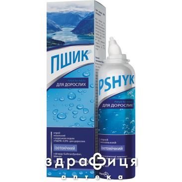 Пшик спрей назал д/взр 0,9% 100мл - 2