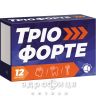 Триофорте капсулы №12 анальгетики