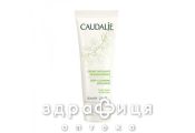 Caudalie (Кадали) крем-эксфолиант очищ 60мл 114