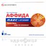 АФФИДА МАКС З АРГІНІН ГРАН Д/ОРАЛ Р-НУ 400МГ №20 знеболююче