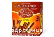 Фiточай ключи здоров'я лiсова ягода/кориця 2г №20
