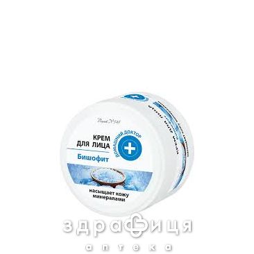 Эльфа дд крем д/лица бишофит 100мл крем для сухой кожи