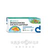 Мефенамiнова кислота-дарниця таб 500мг №20 таблетки від температури жарознижуючі 