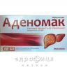 Аденомак таб в/о №60 гепатопротектор