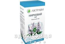 Почечный чай лист (ортосифон) 1.5г ф/п №20