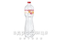 Мін вода моршинська флейворд черв апельсин/грейпфрут п/е слабогаз 1,5л