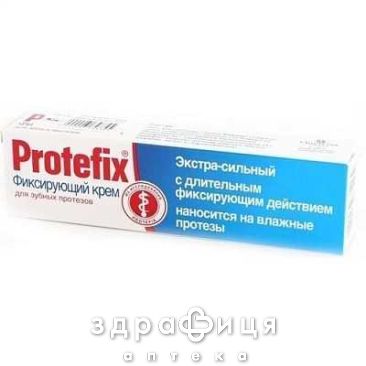 Protefix (Протефикс) крем д/зубных протезов фикс 40мл