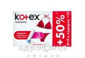 ТАМП KOTEX SUPER №12 тампони