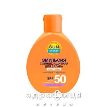Ельфа se med сонцезах емульсiя д/засмаги водост spf50 150мл сонцезахисний крем