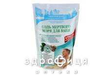 Санаторий дома соль д/ванн натуральная мертвого моря 530г