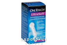 Ланцеты One Touch ultrasoft №25