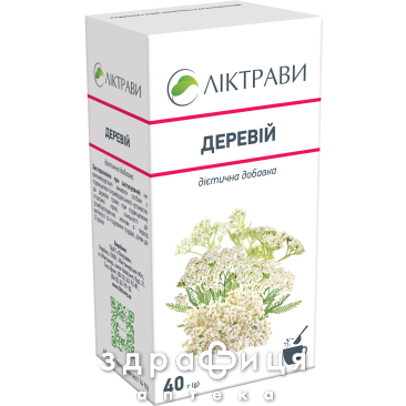 ДЕРЕВIЮ ТРАВА 40Г