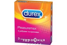 Презервативи durex pleasuremax №3