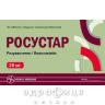 Росустар таб п/о 20мг №30 препараты для снижения холестерина