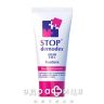 Стоп Демодекс pure derm крем 9 в 1 50мл - от акне и угревой сыпи