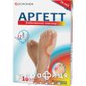 Пластырь Аргетт д/вальгус с лек средств 10х13см №10 обезболивающее