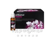 Orthomol beauty refill new д/шкіри/нігтів/волосся бутилочка 20мл
