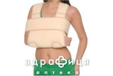 Бандаж 8012 на плечевой сустав согрев (повязка дезо) s/m