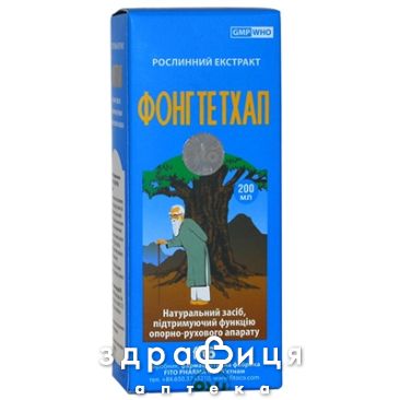 Фонг те тхап екстр рiдк 200мл